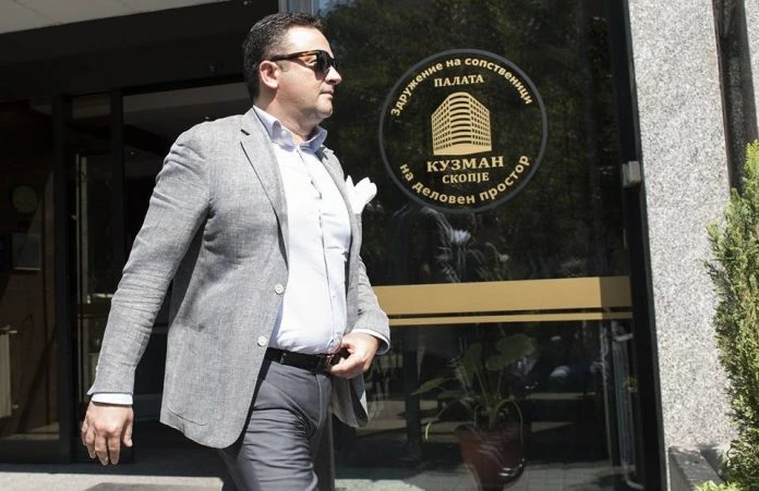 Orce Kamcev Net Worth: Estimates, Sources, and How to Verify